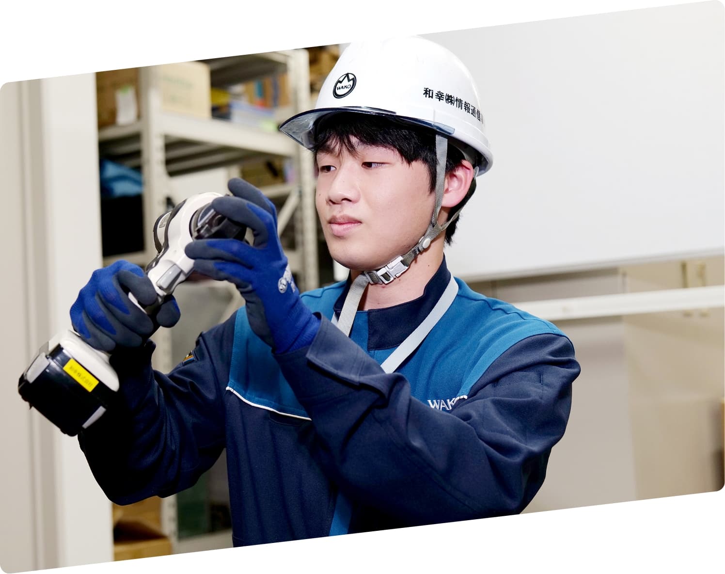 ヒーロースライド